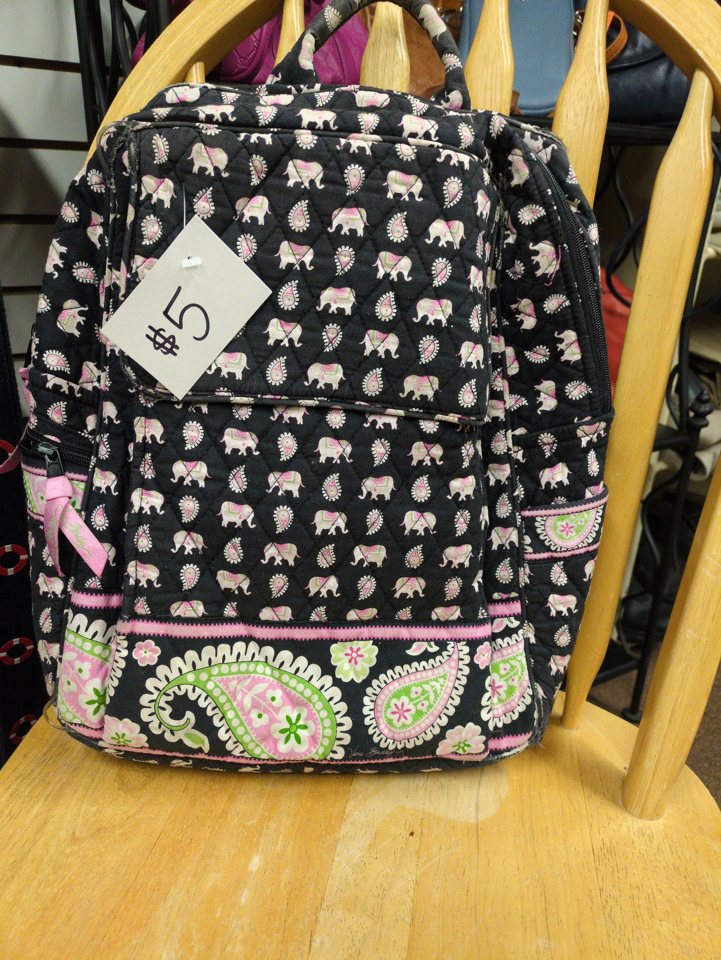 Multicolor Vera Bradley Backpack