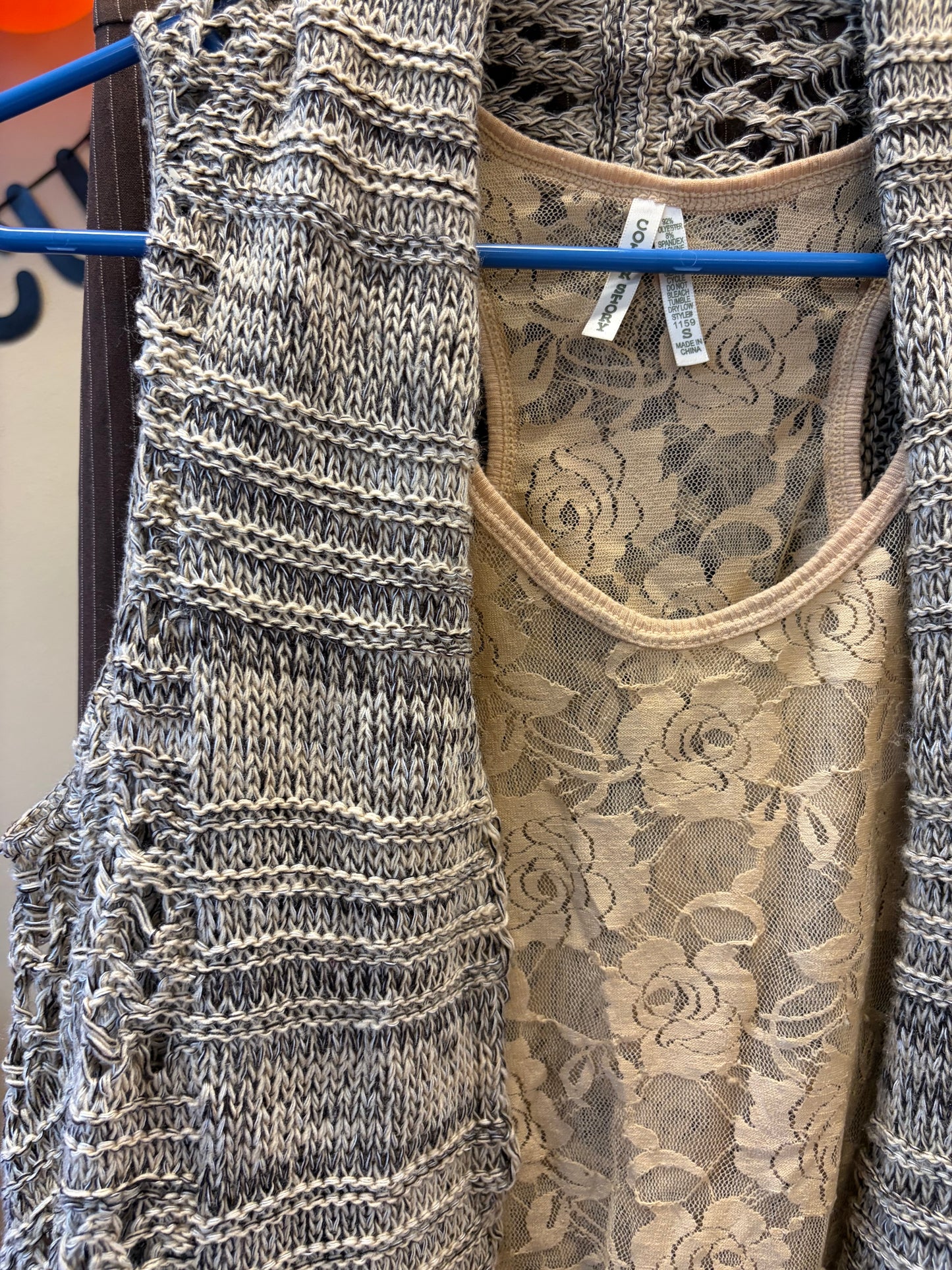 Brown Crochet Vest - S