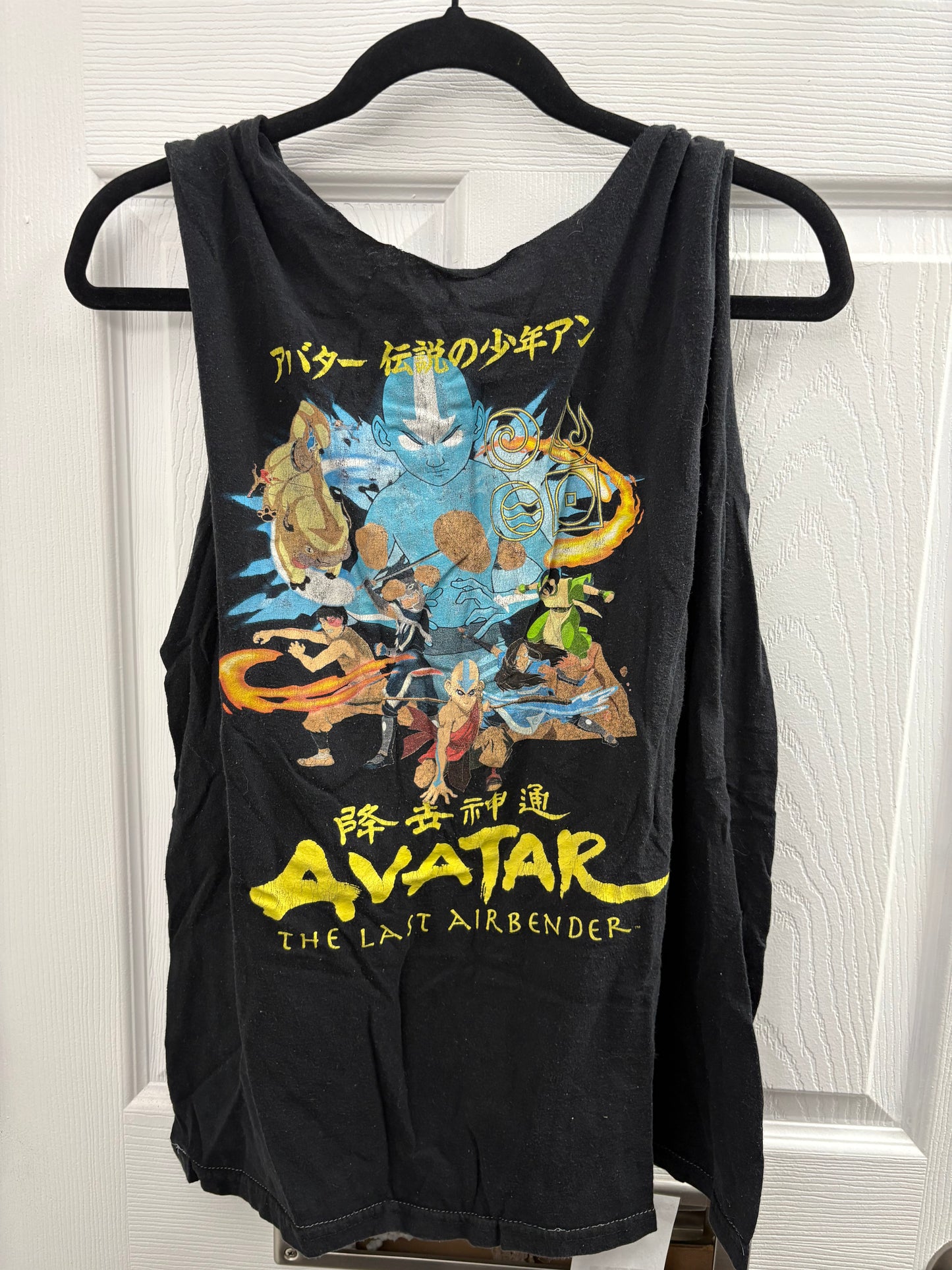Avatar T-Shirt Bag